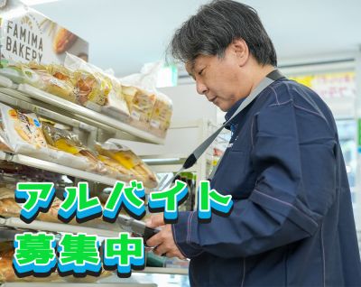 コンビニ・レジ打ち